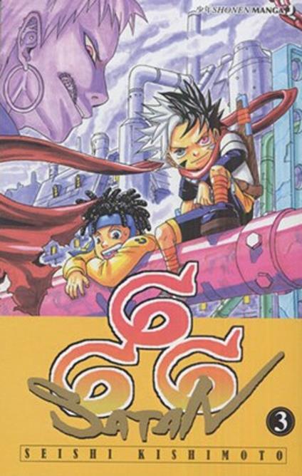 666 Satan. Vol. 3 - copertina