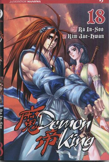 Demon King. Vol. 18 - Kim Jae-Hwan,Ra In-Soo - copertina