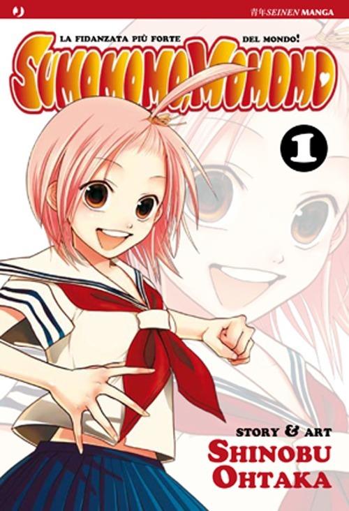 Sumomomo, momomo. Vol. 1 - copertina