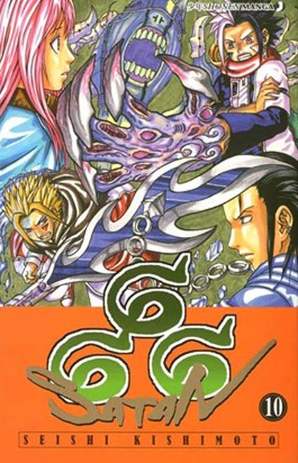 666 Satan. Vol. 10 - copertina