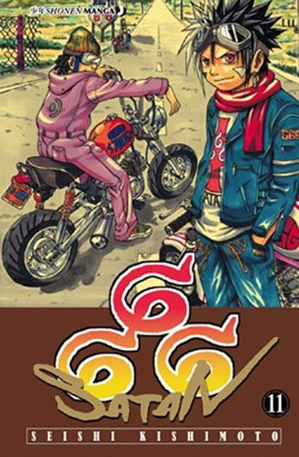 666 Satan. Vol. 11 - Seishi Kishimoto - copertina