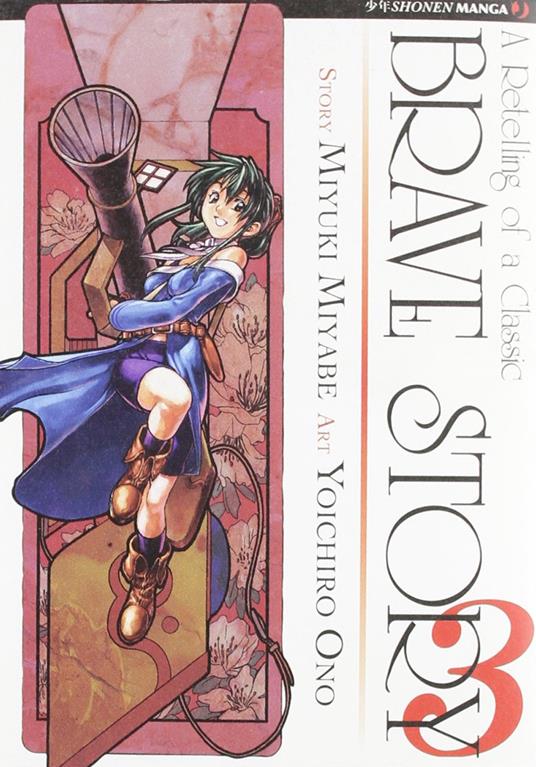 Brave story. Vol. 3 - Miyuki Miyabe,Yoichiro Ono - copertina