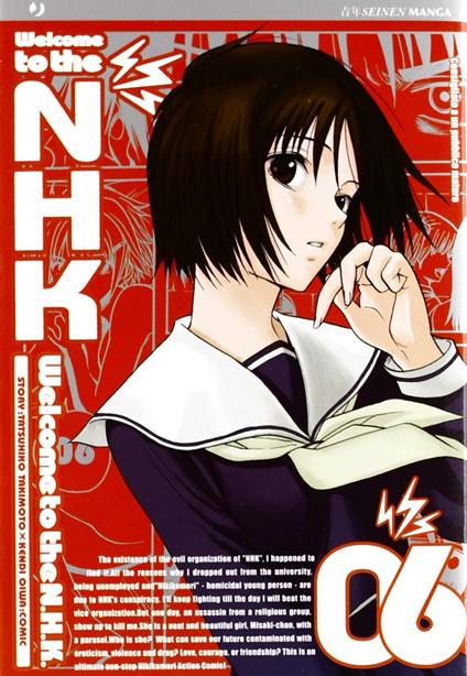 Welcome to the Nhk. Vol. 6 - Tatsuhiko Takimoto,Kendi Oiwa - copertina