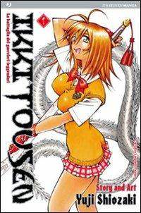 Ikkitousen. Vol. 1 - Yuji Shiozaki - copertina