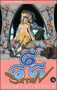 666 Satan. Vol. 16 - Seishi Kishimoto - copertina