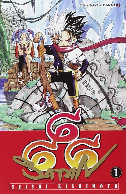 666 Satan. Vol. 1 - copertina
