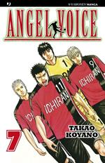 Angel voice. Vol. 7