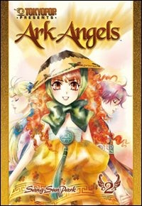 CartoLibreria Sergio Succa 1959