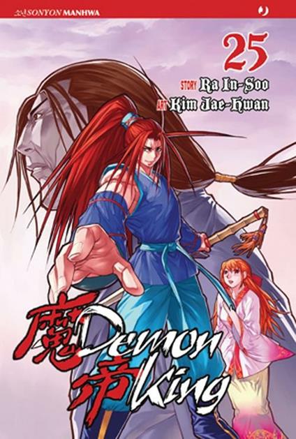 Demon king. Vol. 25 - Kim Jae-Hwan,Ra In-Soo - copertina