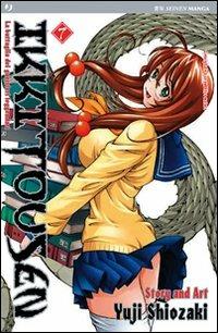Ikkitousen. Vol. 7 - Yuji Shiozaki - copertina