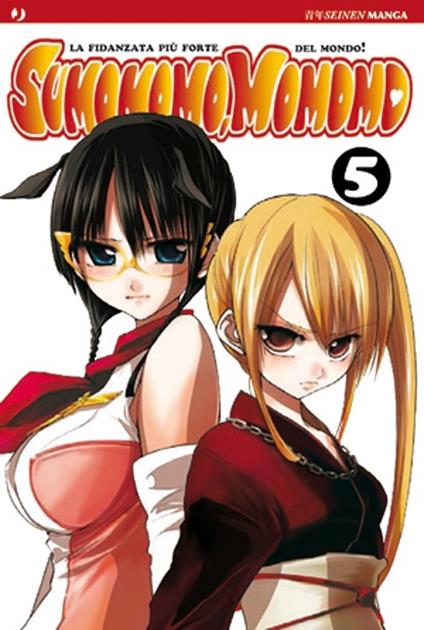 Sumomomo, momomo. Vol. 5 - copertina
