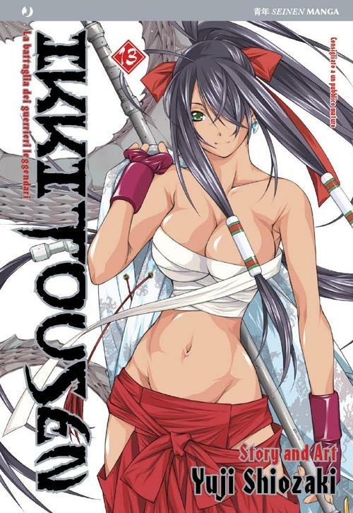 Ikkitousen. Vol. 13 - Yuji Shiozaki - copertina