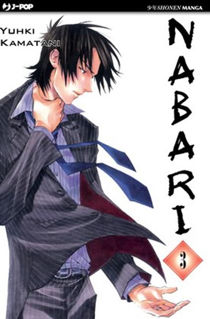 Nabari. Vol. 3 - Yuhki Kamatani - copertina