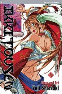 Ikkitousen. Vol. 12 - Yuji Shiozaki - copertina