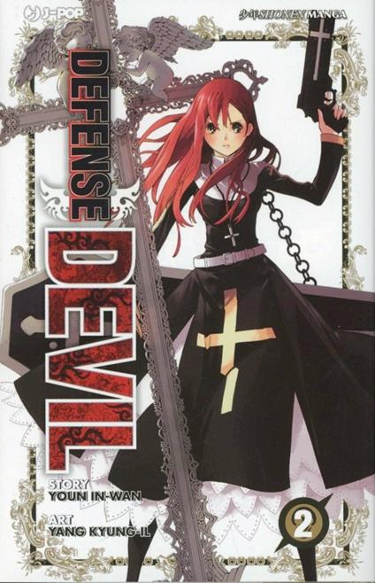 Defense Devil (distribuito solo in edicola). Vol. 2 - Youn In-Wan,Yang Kyung-il - copertina