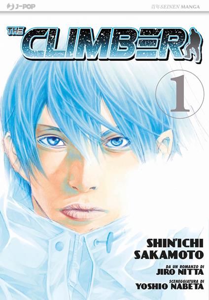 The climber. Vol. 1 - Shin-Ichi Sakamoto,Yoshio Nabeta,Jiro Nitta - copertina
