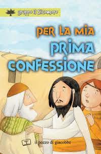 Per la mia prima confessione - Silvia Vecchini - copertina