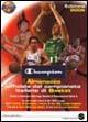 Almanacco ufficiale del campionato italiano di basket - copertina