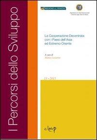 Libreria Serendipity