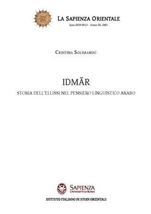 Idmar. Storia dell'elissi nel pensiero linguistico arabo - Cristina Solimando - copertina