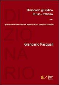 Dizionario giuridico - Giancarlo Pasquali - copertina