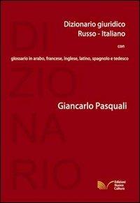 Dizionario giuridico - Giancarlo Pasquali - copertina