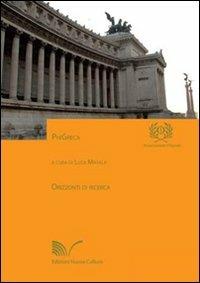 Orizzonti di ricerca - Luca Masala - copertina