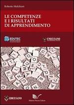 Le competenze ai risultati di apprendimento. Un framework per l'organizzazione dei percorsi di studio