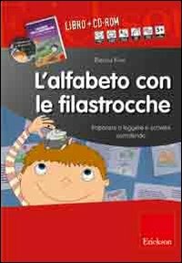 Libreria Postumia