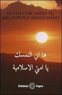 Io sto cercando te, mio popolo musulmano - copertina