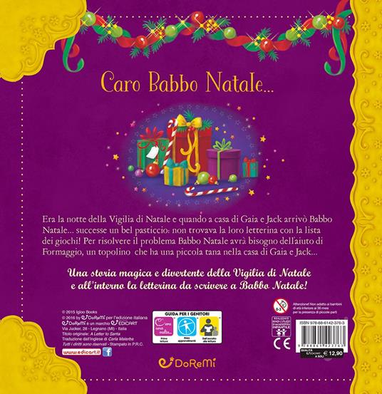Caro Babbo Natale.... Ediz. a colori - 4