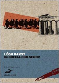 In Grecia con Serov - Léon Bakst - copertina