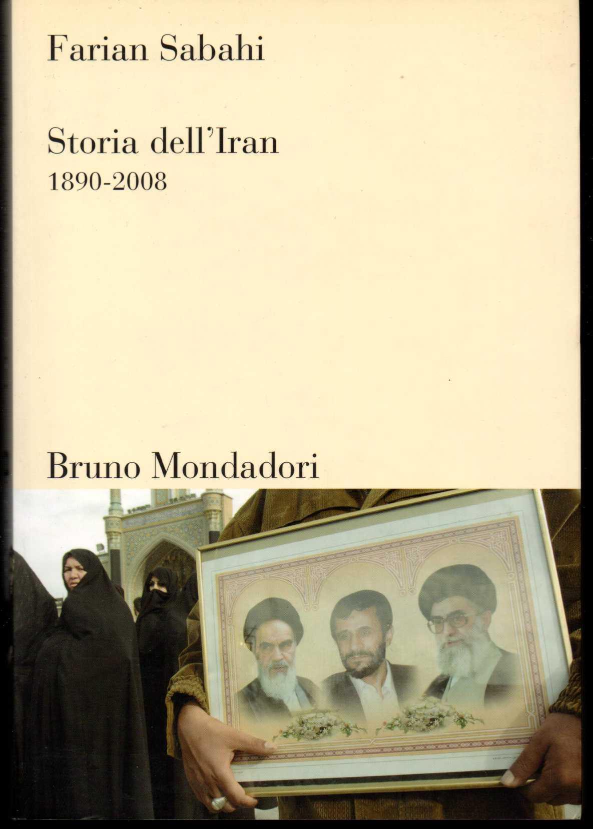 Libreria Tara