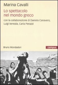 Libreria Internazionale Romagnosi snc