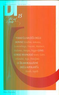 Dialoghi internazionali. Città nel mondo. Vol. 15