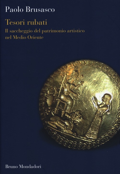 Carù Libreria Dischi