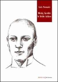 Libreria Nani