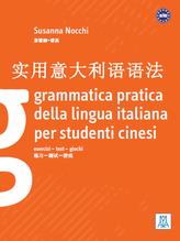 Grammatica pratica della lingua italiana per studenti cinesi - Susanna Nocchi - copertina