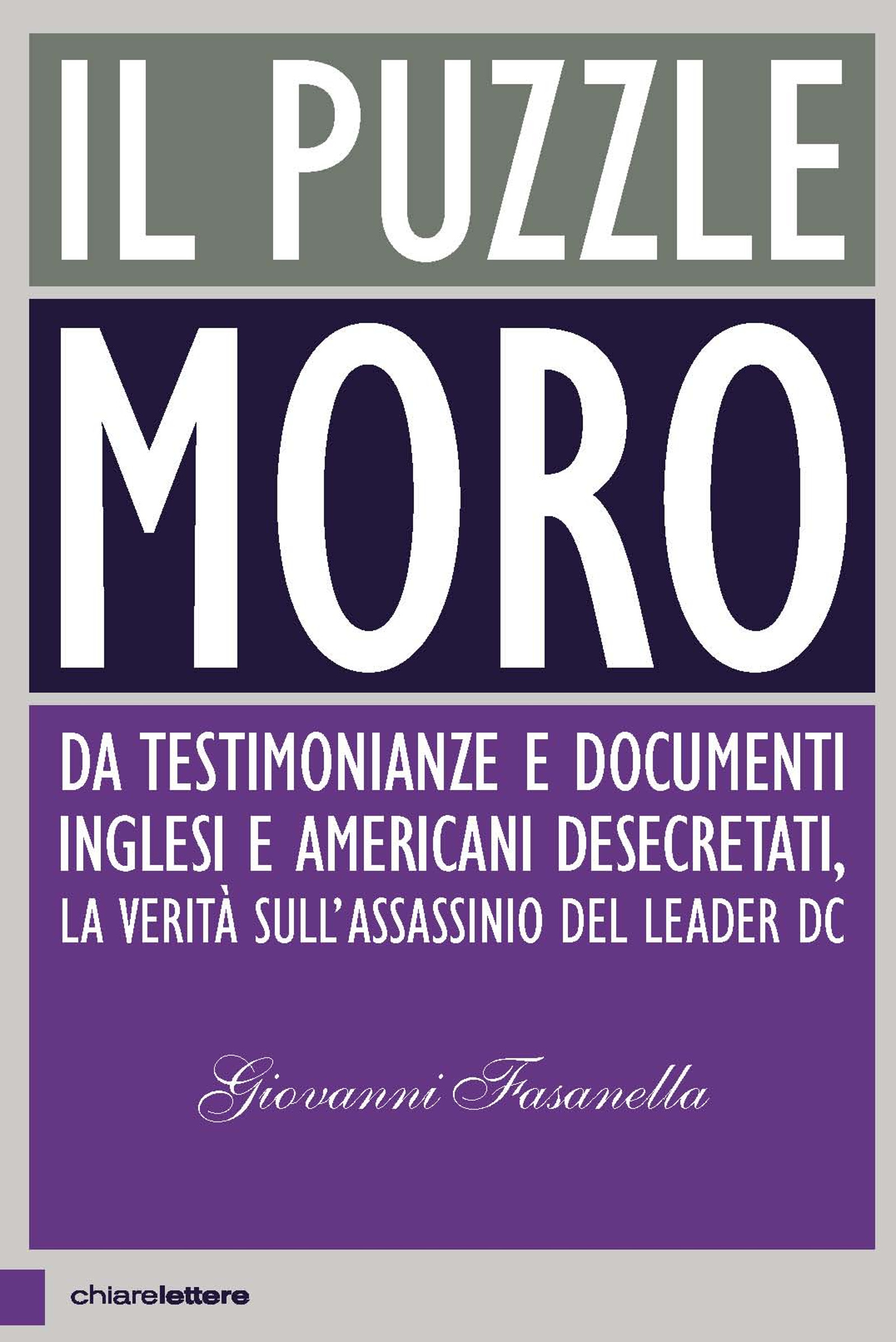 Memostore