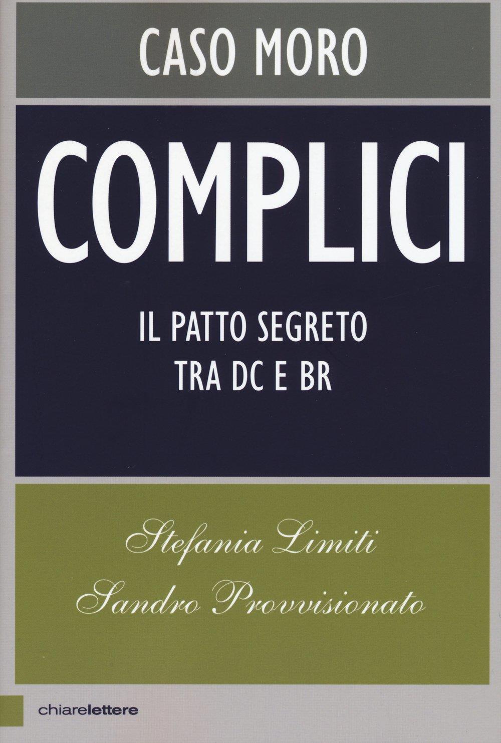 Libreria Volume Secondo