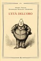Nome prodotto