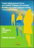 Nome prodotto