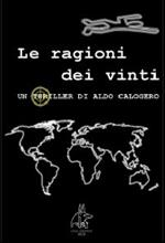 Le ragioni dei vinti