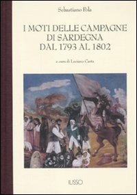 Cartolibreria Sergio Succa 1959