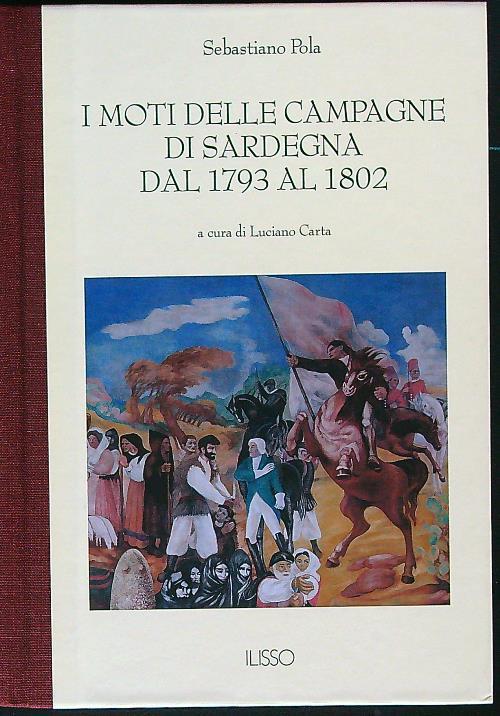 LIBRACCIO VINTAGE