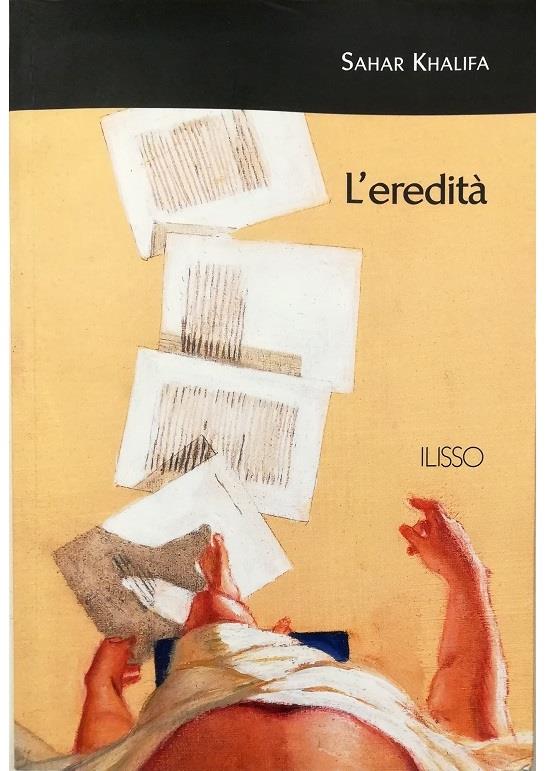 Libreria Tara