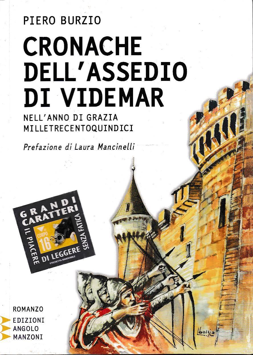 Laboratorio del libro