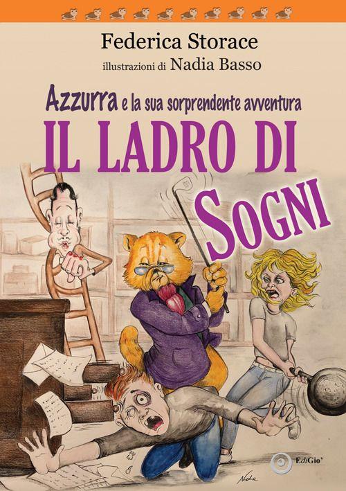 Emozioni Media Store