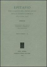 Epitafio per i caduti del primo anno della guerra lamiaca (PLit. Lond. 133v)