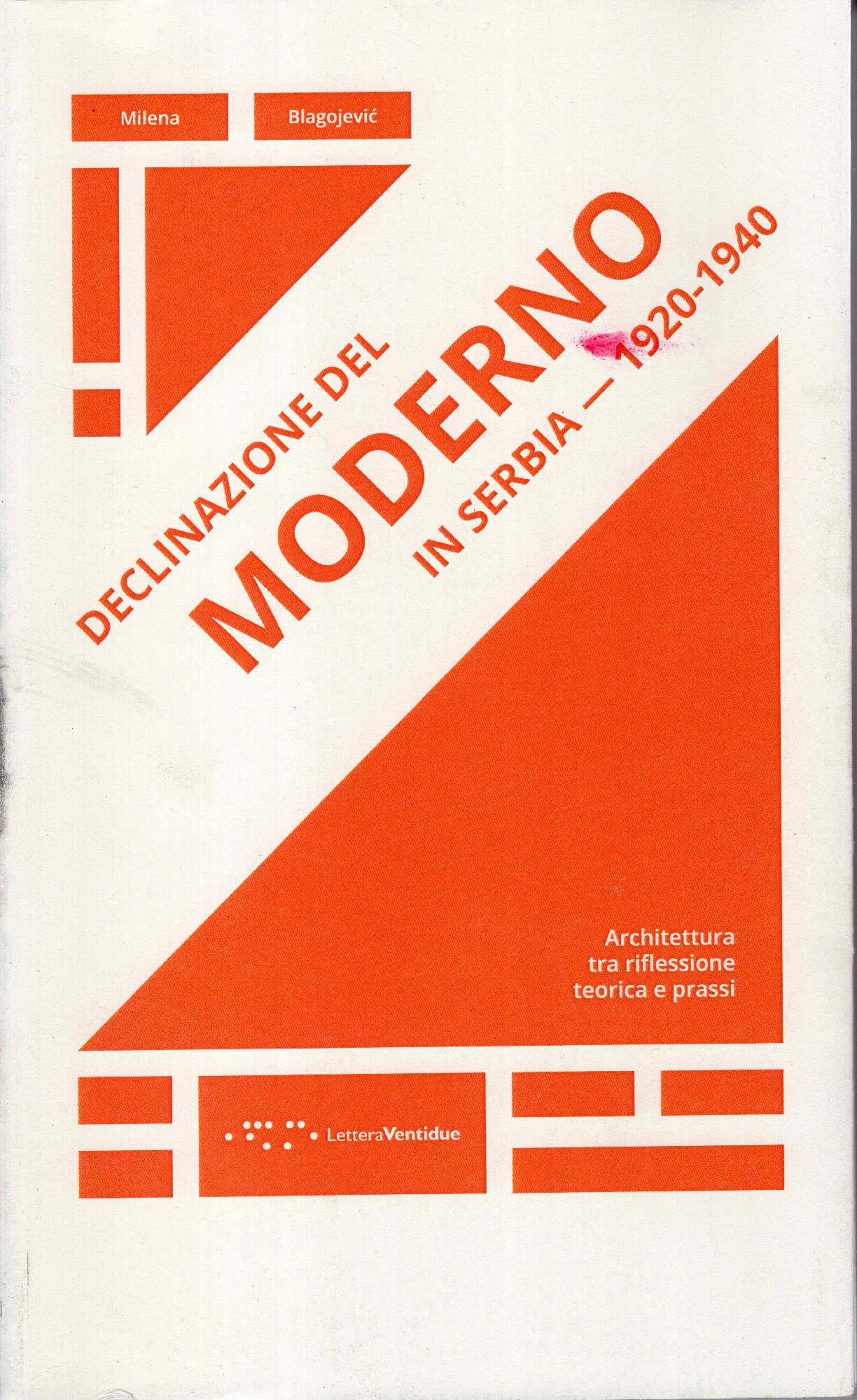 Studio Bibliografico Viborada